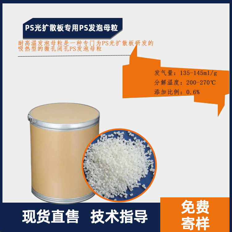 PSUɢ匣PSlĸD.jpg